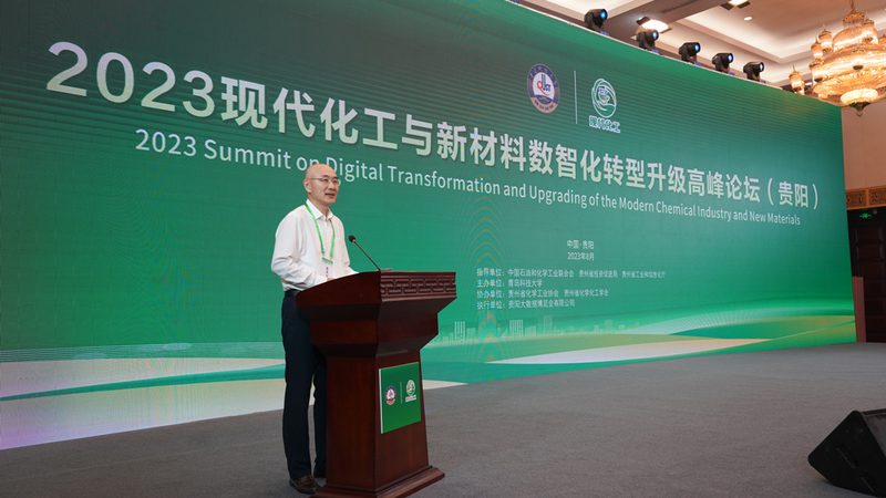 汽车轻量化复合材料加工流程揭秘：从材料到成品的关键步骤
