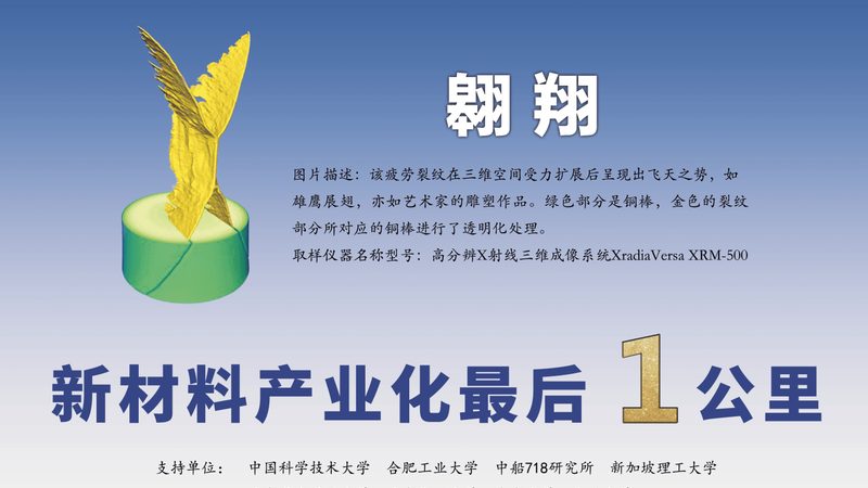 进口化工原料厂家排名前十