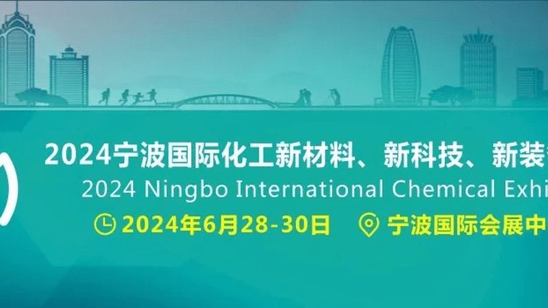 广州涂料助剂：揭秘型号背后的技术奥秘**