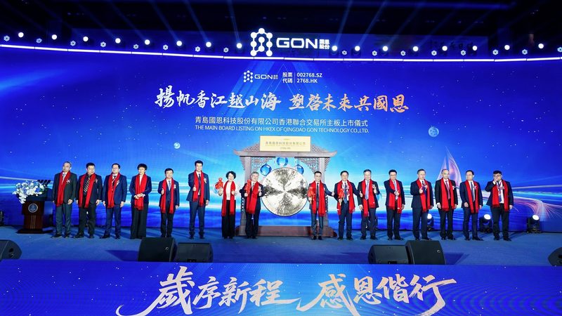 导热复合材料：揭秘其性能与选型要点