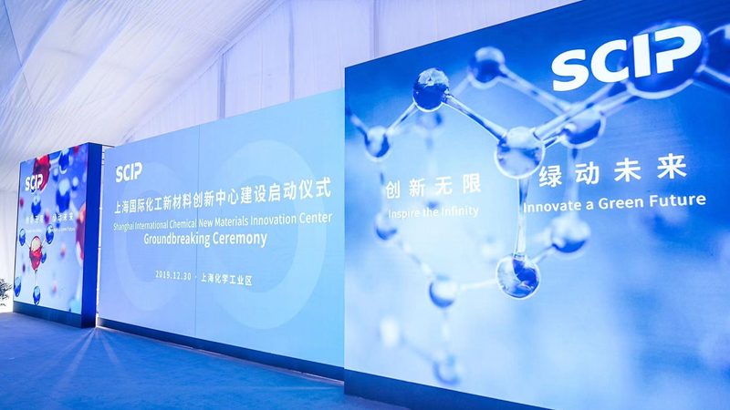 水处理精细化工产品：揭秘批发价格背后的关键因素