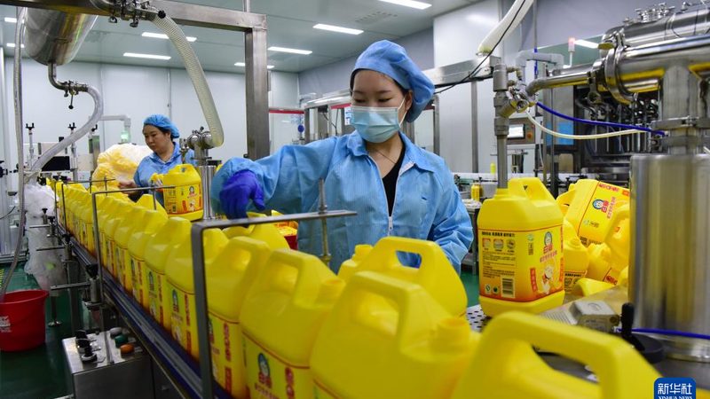 有机化工原料安全性评估注意事项