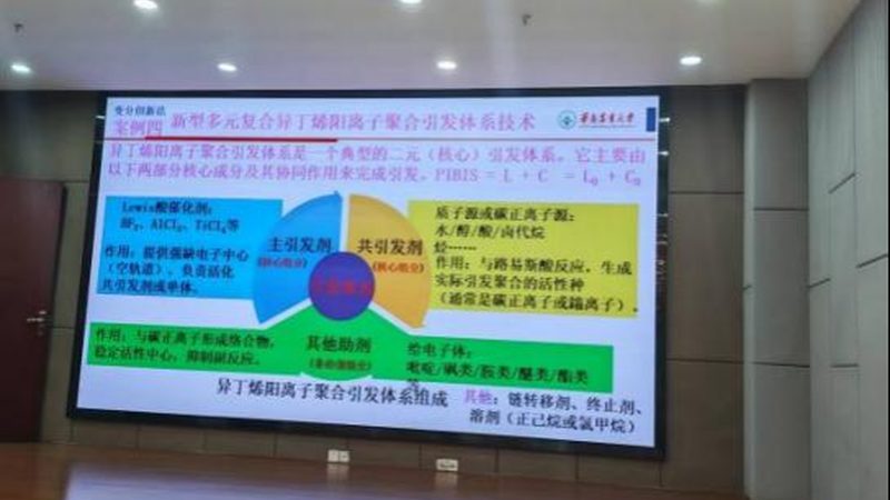 食品级无机化工原料，价格与品质如何权衡？**