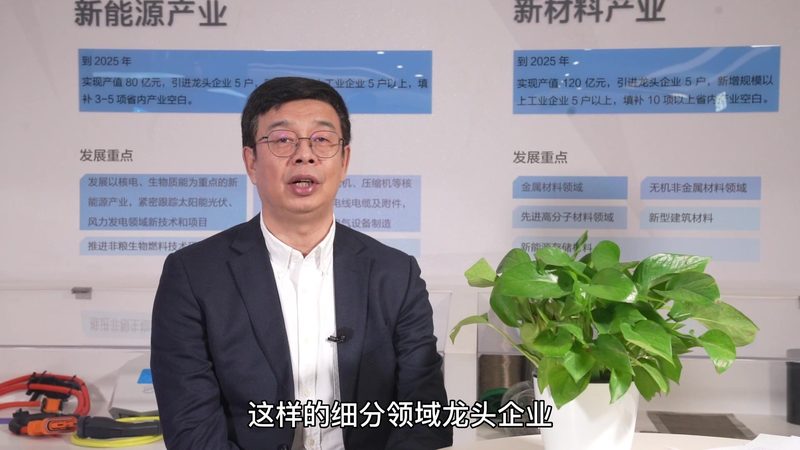 增强改性塑料：材质分类与对比解析**