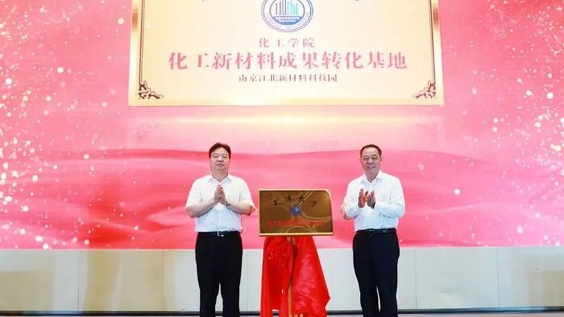 烘焙用食品增稠剂哪个好