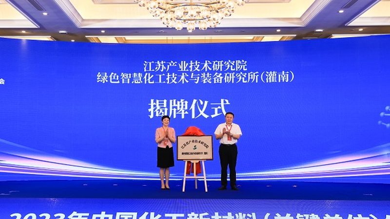 食品级化工原料主要分为以下几类：