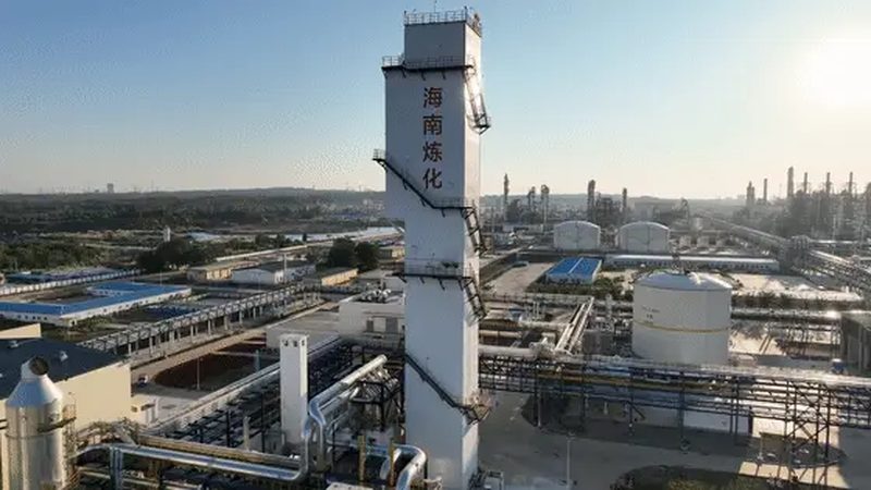 有机化工原料精细化工报价单：揭秘精细化工原料的定价逻辑**