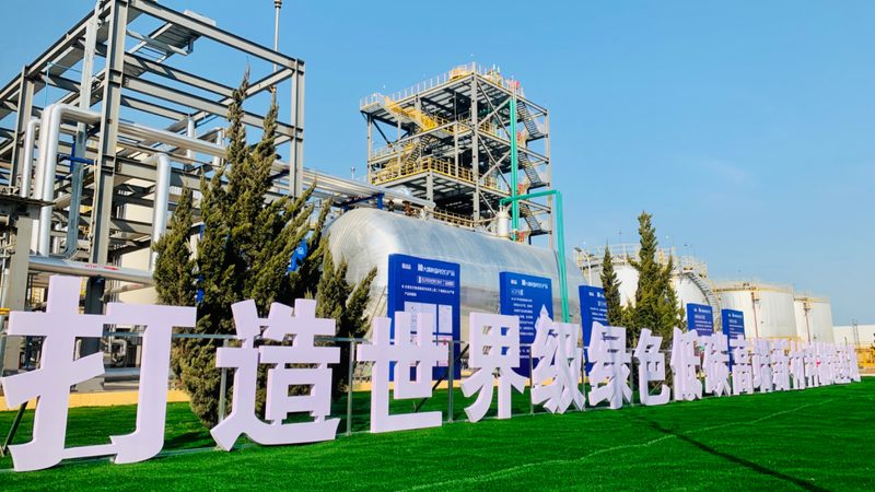 北京塑料分散剂批发市场