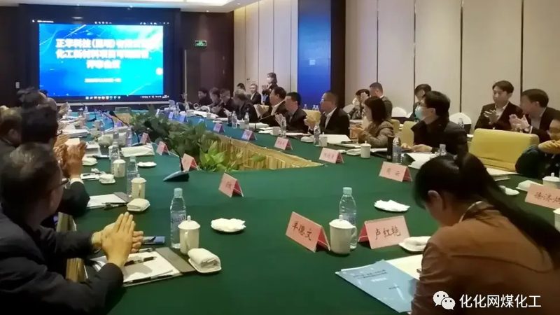 塑料助剂型号规格参数表：解码化工新材料选型逻辑